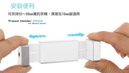 AB Shutter無線藍牙遙控自拍器 輕松捕捉每一個精彩瞬間
